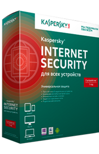 KIS