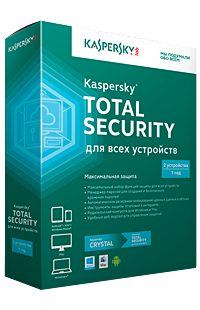 total
