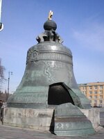царь-колокол